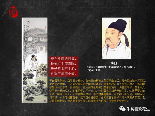 中国古代成语故事有很多，但是有些却是非常