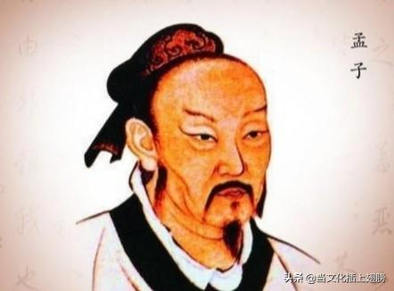 百家之一的儒家学说_儒家诸子百家_百家儒术
